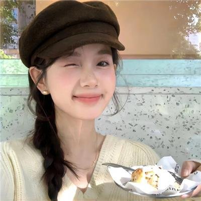 红莓花儿开 在线观看